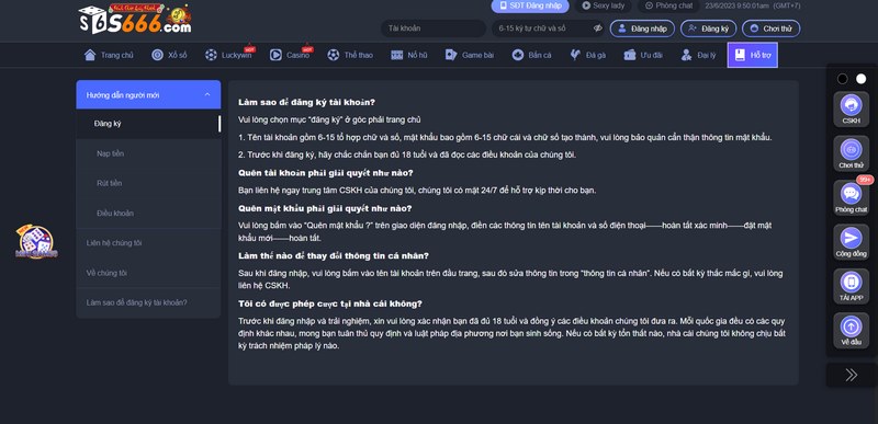 Nhà cái hỗ trợ giải đáp thắc mắc qua nhiều kênh khác nhau