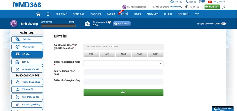 Cần điền đúng thông tin để quá trình rút tiền diễn ra nhanh chóng