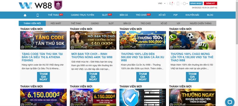 Khuyến mãi W88 nhân đôi số tiền nạp khi giao dịch lần đầu