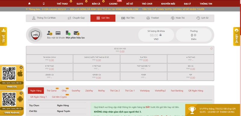 Hội viên có thể chọn lựa đa dạng cách thức giao dịch tại nhà cái