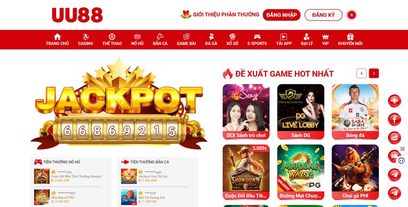 Nguồn gốc và sự ra đời của UU88